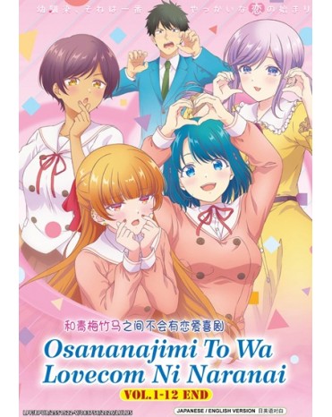 ENG DUB * OSANANAJIMI TO WA LOVECOM NI NARANAI VOL.1-12 END